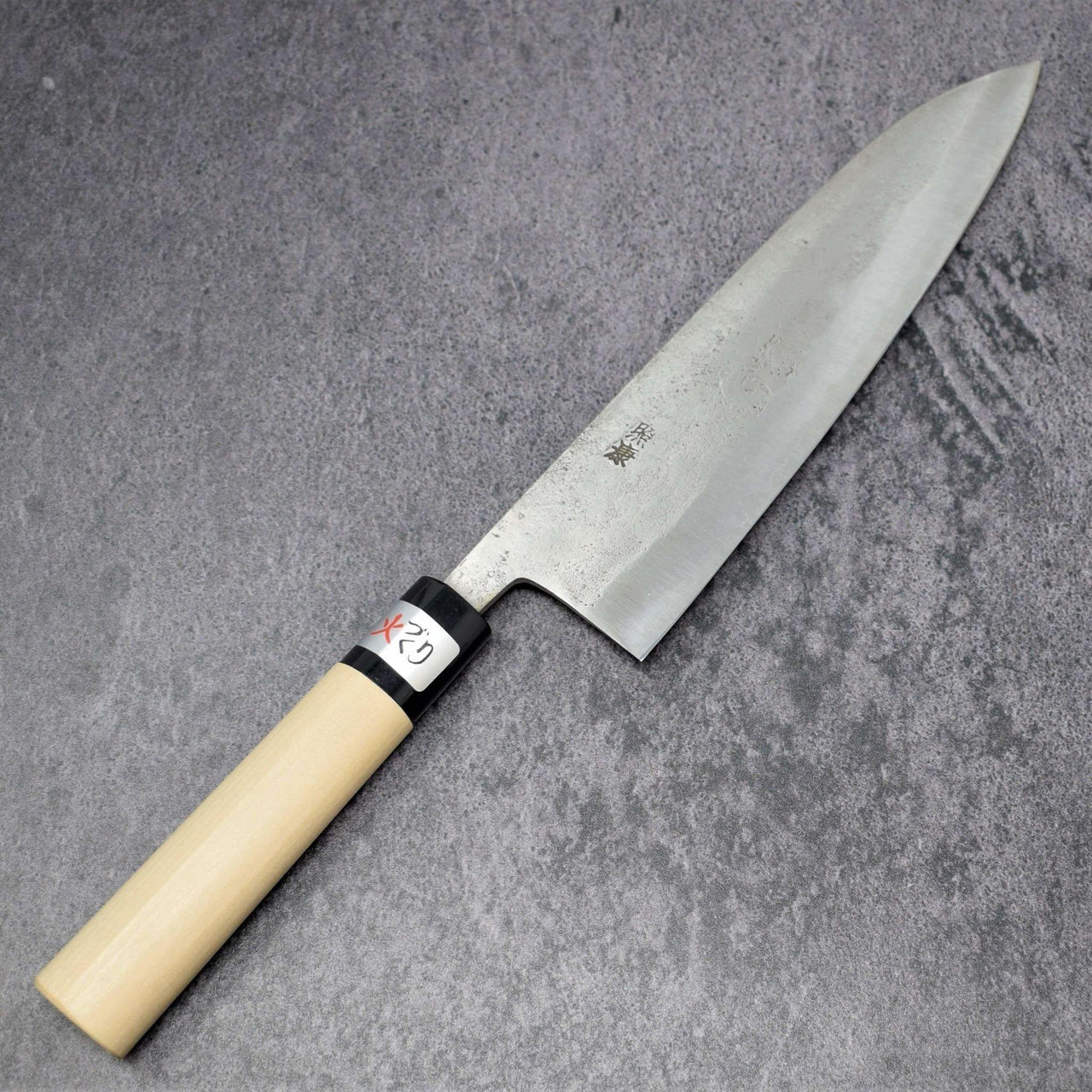Fujiwara Teruyasu Nashiji Gyuto 210mm-Knife-Fujiwara Teruyasu-Carbon Knife Co