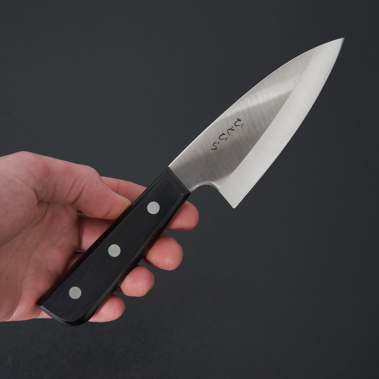 Hitohira Hiragana Deba 120mm Pakka Handle (No Bolster)-Knife-Hitohira-Carbon Knife Co
