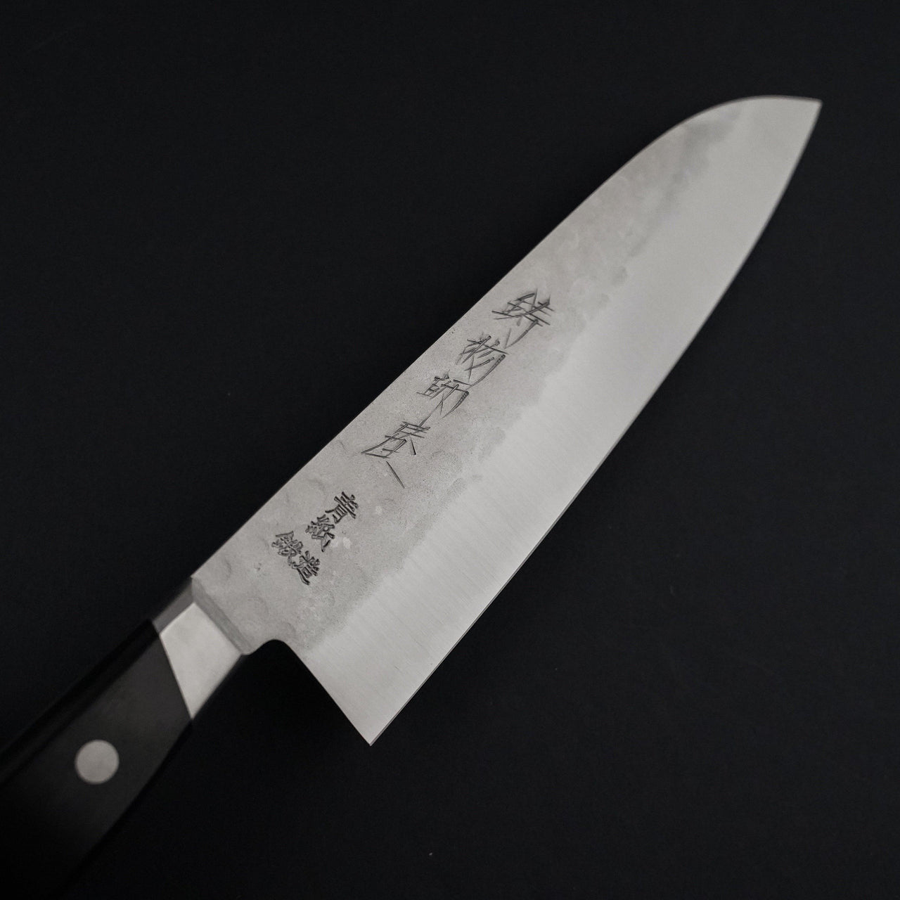Hitohira Imojiya Blue #2 Nashiji Santoku 180mm-Knife-Hitohira-Carbon Knife Co