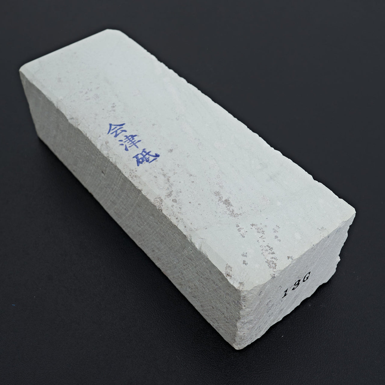 Morihei Aizu Natural Stone (No.13G)-Morihei-Carbon Knife Co