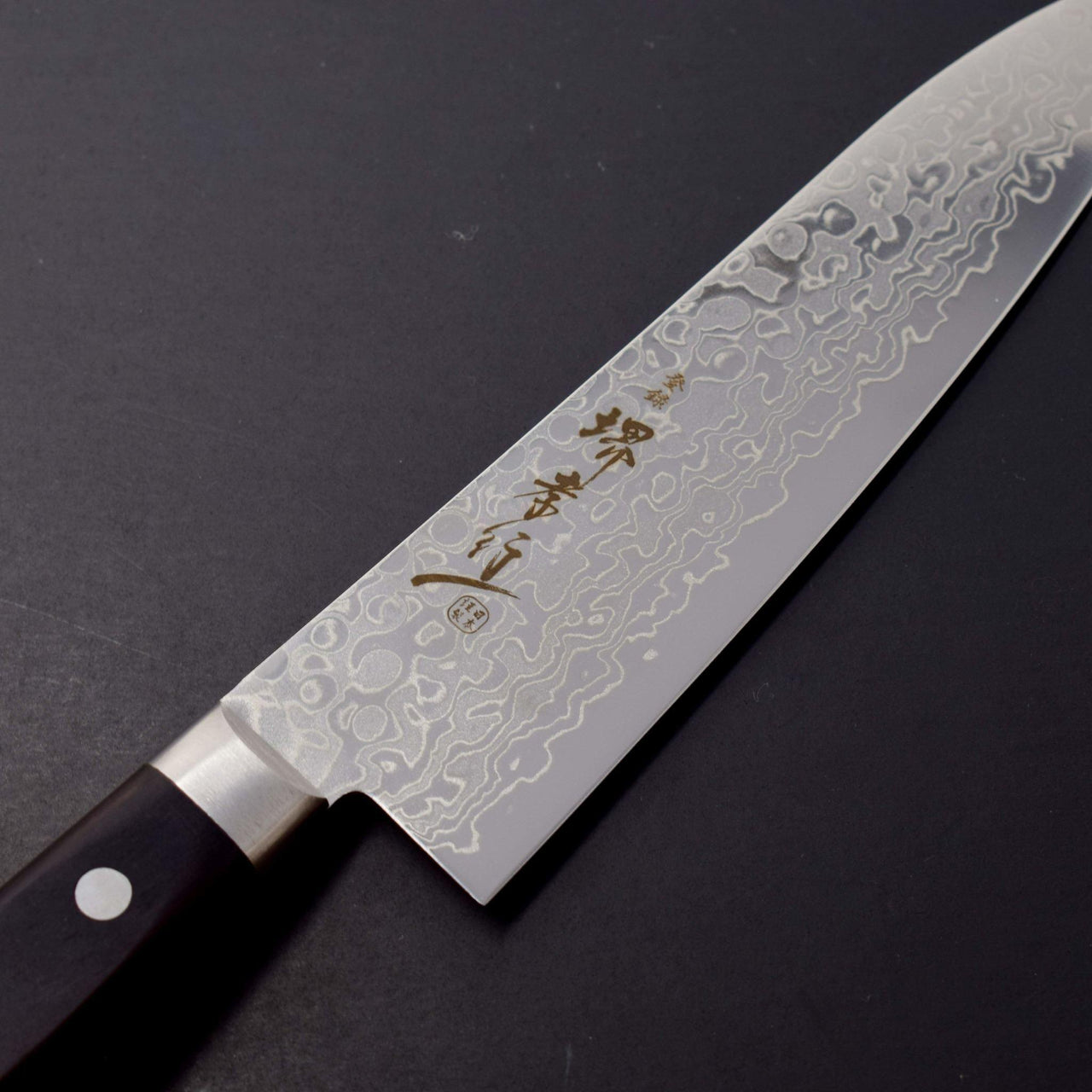 Sakai Takayuki 45 Layer Mirrored Damascus Gyuto 180mm-Knife-Sakai Takayuki-Carbon Knife Co