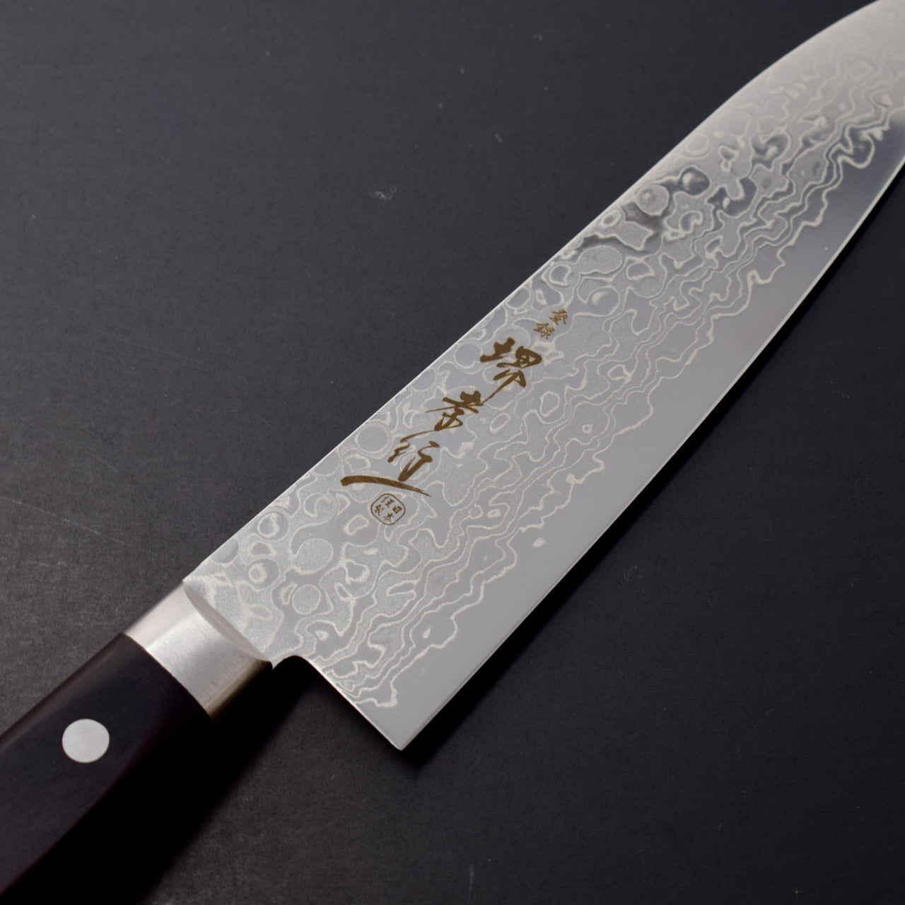 Sakai Takayuki 45 Layer Mirrored Damascus Petty 135mm-Knife-Sakai Takayuki-Carbon Knife Co