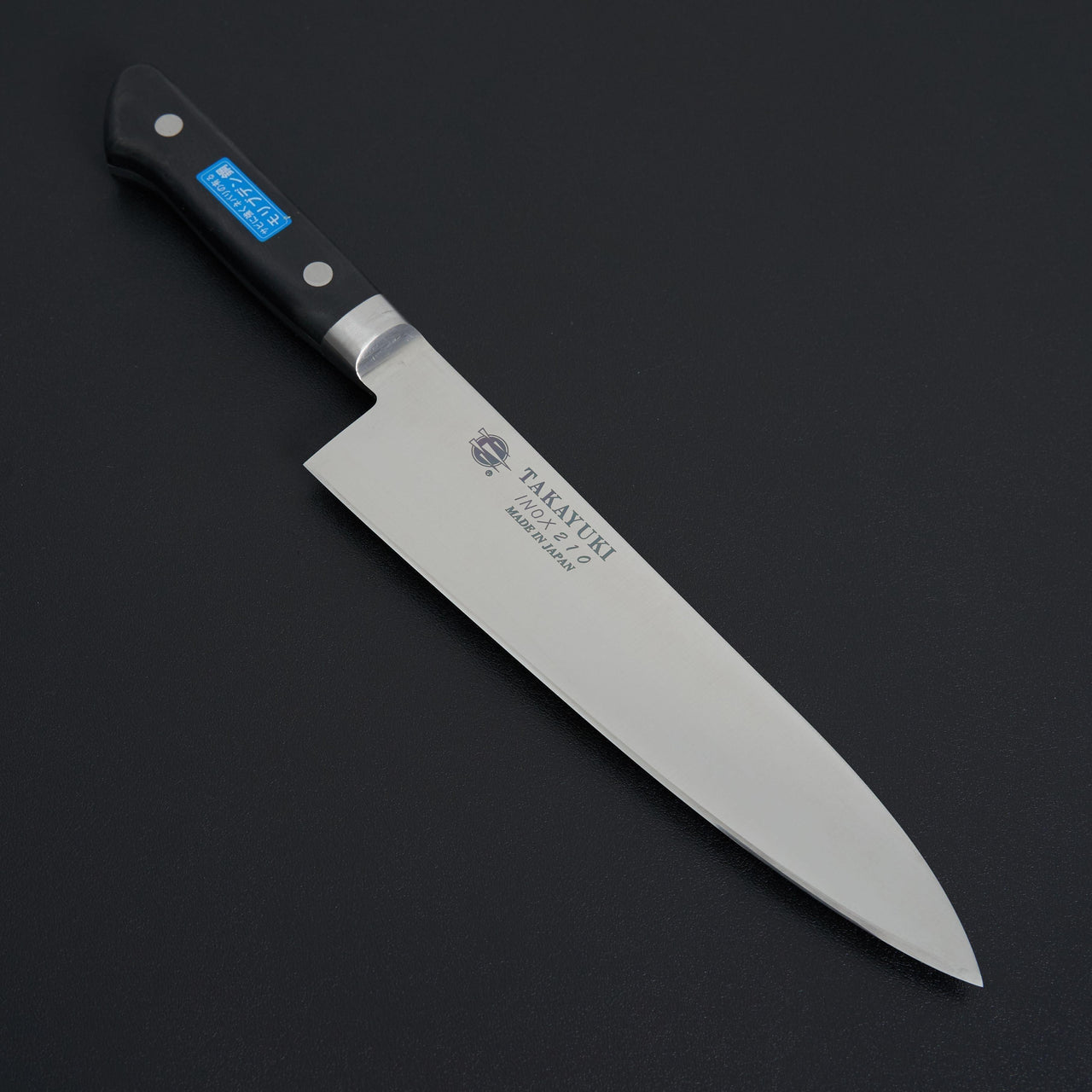Sakai Takayuki INOX Steel Yo-Deba 210mm-Knife-Sakai Takayuki-Carbon Knife Co