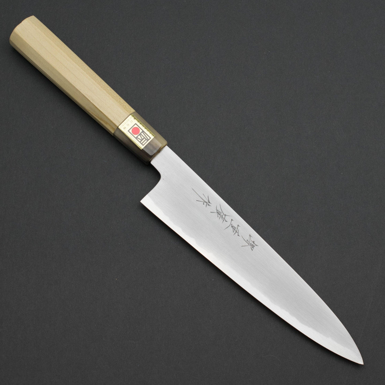 Shigehiro Gyuto 210mm-Knife-Shigehiro-Carbon Knife Co