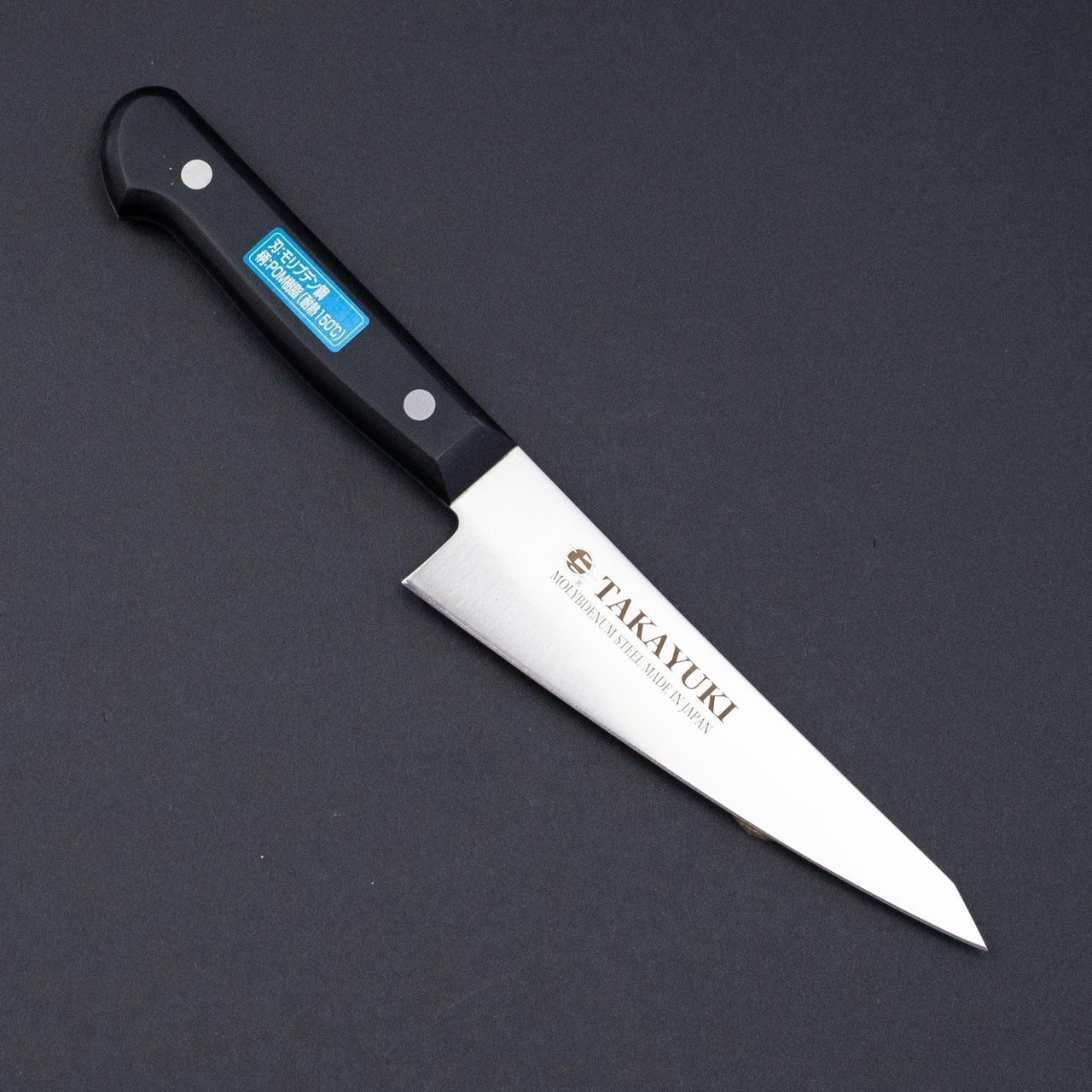 Takayuki Stainless POM Handle 150mm Honesuki-Knife-Sakai Takayuki-Carbon Knife Co