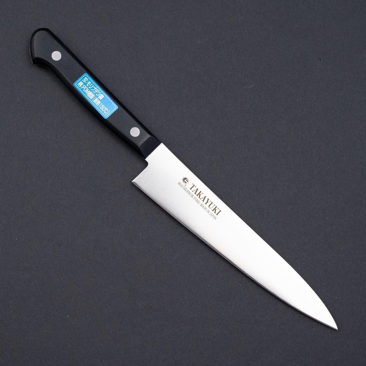 Takayuki Stainless POM Handle 150mm Petty-Sakai Takayuki-Carbon Knife Co